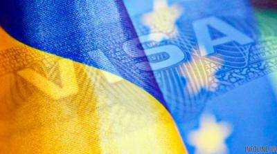 Вопрос либерализации визового режима с Евросоюзом для Украины нет в проекте повестки дня заседаний ЕП в ноябре