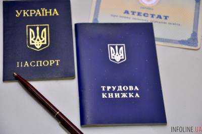 Пенсионный фонд должен пополняться путем детенизации экономики