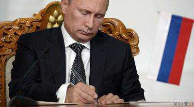 Президент России В.Путин решил узаконить российскую нацию