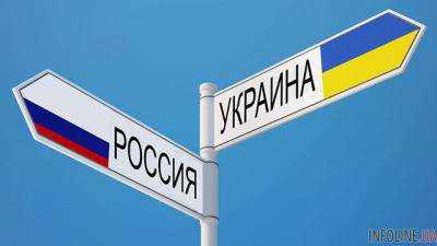 С 1 ноября в России вступило в силу эмбарго на соль из Украины, ЕС и США