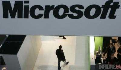 Россия откажется от ПО Microsoft в госучреждениях - США