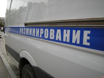 В российской столице полиция проверяет информацию о взрывчатке в Кремле и американском посольстве