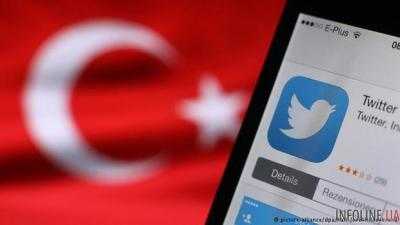 В Турции заблокировали доступ к Twitter и WhatsApp