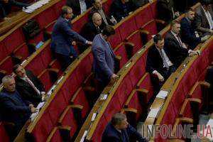 Журналист поймал нардепа на «кнопкодавстве». Видео