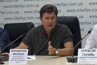 По мнению политолога Владимира Фесенко, обнародование данных о состояниях чиновников не приведет к социальной дестабилизации