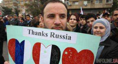 Сирийские и российские студенты устроили митинг под стенами посольства Великобритании в Москве