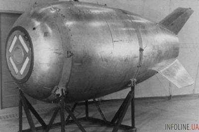 Атомную бомбу потерянную в 1950 году, вероятно, нашли у берегов Канады