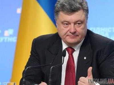 Порошенко: Украина ожидает решения о "безвизе" от Европарламента в ноябре