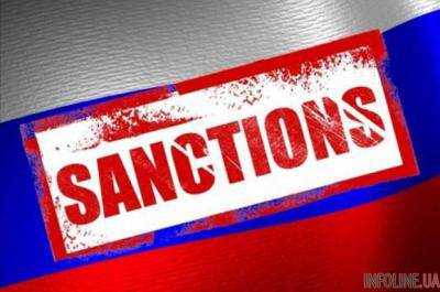 РФ пообещала ответить на санкции ЕС против избранных в Крыму депутатов