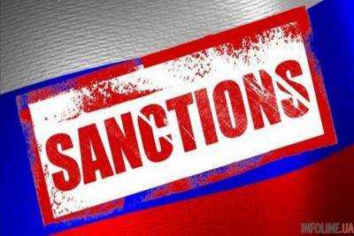 Санкции против РФ будут однозначно продолжены в декабре