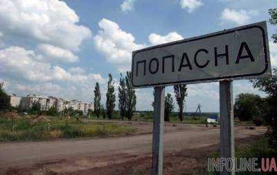 Вблизи Попасной боевики обстреляли жилой массив