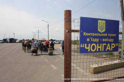 На КПВВ "Чонгар" пограничники выявили человека, находящегося в розыске