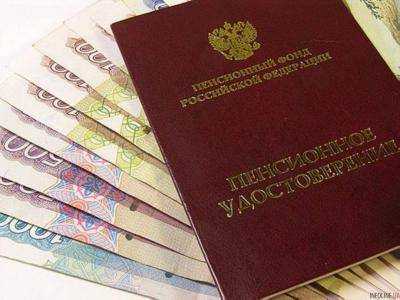 В России назревает пенсионный кризис, большинство пенсионеров уже за чертой бедности