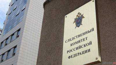 Следственный комитет РФ заявил о новых делах против украинских военных