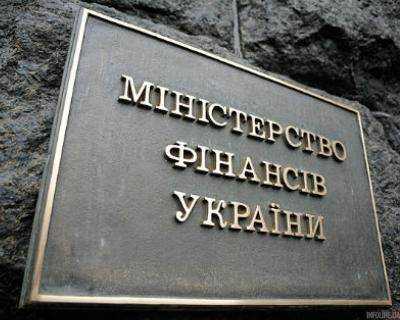 Почему минимальную зарплату увеличат именно до 3200 грн, объяснили в Минфине