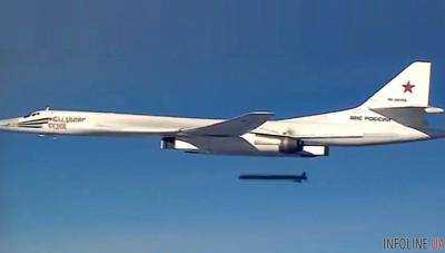 Россия показала удар крылатыми ракетами в Сирии.Видео