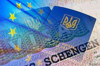 До 24 ноября безвиза с ЕС не будет