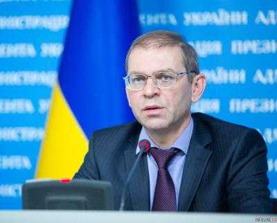 С.Пашинского исключили из наблюдательного совета "Укроборонпрома"