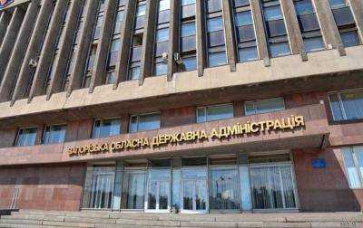 В Запорожье сотрудники "Запорожьеоблэнерго" пикетируют ОГА