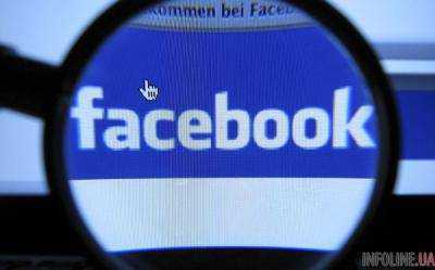 Компания Facebook выкупит свои акции на 6 млрд долл.