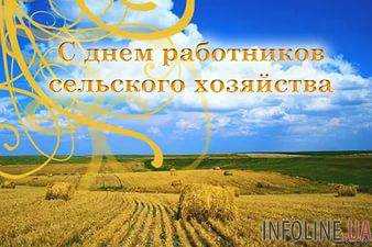 Работников сельского хозяйства с профессиональным праздником поздравил Премьер-министр Украины