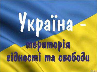 П.Порошенко: я не допущу конфликтов внутри Украины