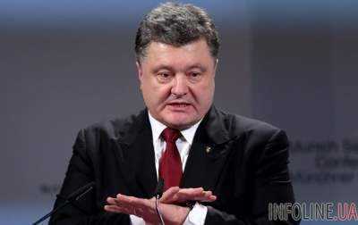 Порошенко: власти России «замочили» демократию в сортире