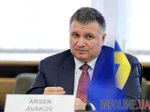 Аваков пообещал обновление автопарка полиции Луганщины
