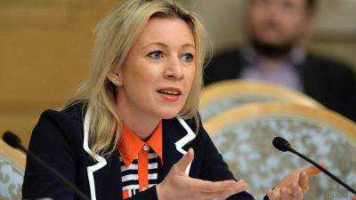 Россия осудила нападение на культурный центр Украины в Москве
