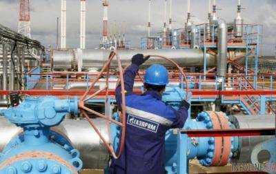В Стокгольме первая неделя слушаний "Нафтогаза" и "Газпрома" по транзиту газа