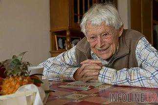 В Иране живет 134-летний долгожитель