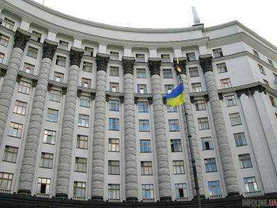 Кабинет Министров Украины утвердил финансовый план ГП "Укрхимтрансаммиак" на 2016 год