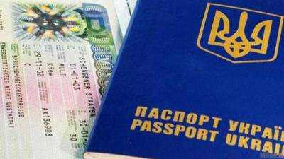 18 января скорее всего будет не последней датой рассмотрения вопроса безвизы со стороны ЕС - МИД