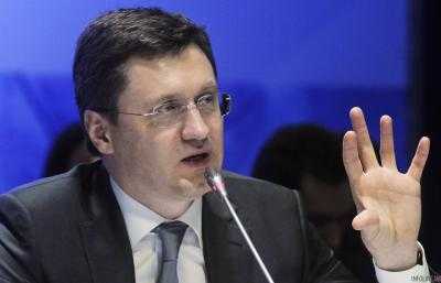 Россия присоединилась к соглашению ОПЕК, подробности рассказал А.Новак
