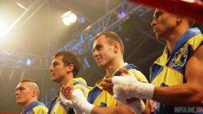 "Украинские атаманы" пропустят седьмой сезон Всемирной серии бокса