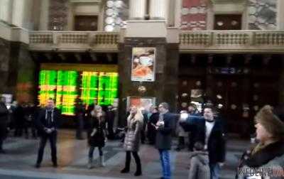 "Солнечный круг" на Киевском вокзале.Видео