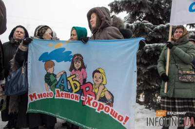 Протест россиян против презервативов: в Сети начинают шутить