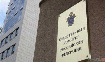 Следственный комитет РФ обвинил ВСУ в причастности к "обстрелу российской территории"