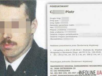 В Польше задержали российского шпиона