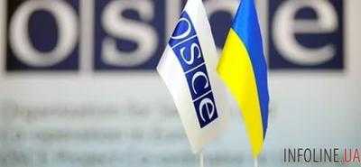 На Совете министров ОБСЕ Россия заблокировала декларацию о кризисе в Украине