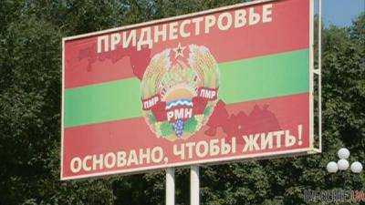 25 лет проекту "Приднестровье": как живет непризнанная республика.Фото