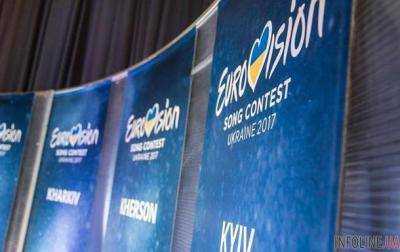 Организаторы "Евровидения 2017" объявили о точной дате проведения конкурса