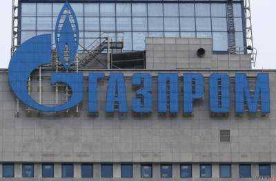 «Газпрому» запретили строительство газопровода на шведском острове Готланд
