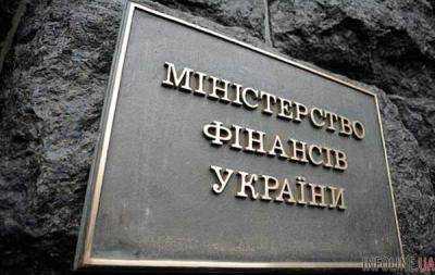Государство планирует продать ПриватБанк - Минфин
