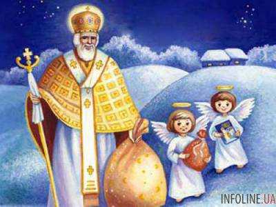 В Украине 19 декабря отмечают День святого Николая: что нужно знать