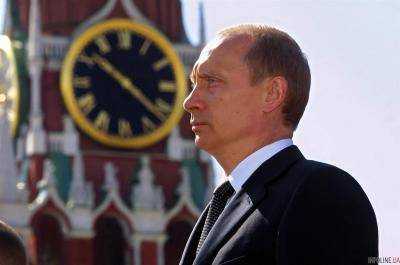 В Сети высмеяли новогоднее "поздравление" Путина