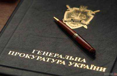 ЦИК просит прокуратуру проверить законность обысков, которые провело НАБУ