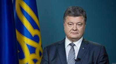 П.Порошенко высказал благодарность депутатам о поддержке в отношении гарантирования вкладов «ПриватБанка»