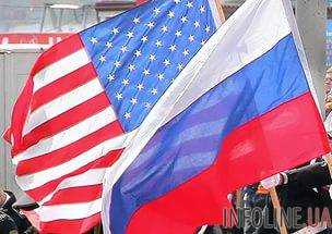 Санкции против России были в очередной раз расширены со стороны США