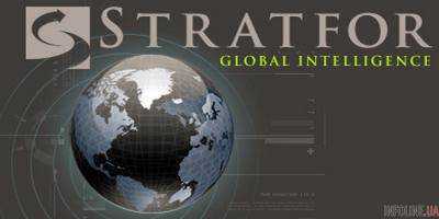 Stratfor спрогнозировала будущие отношения между Украиной и РФ